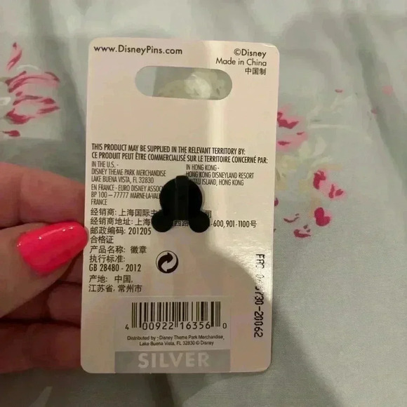 Brer Rabbit Splash Mountain Pin - Picture 3 of 3